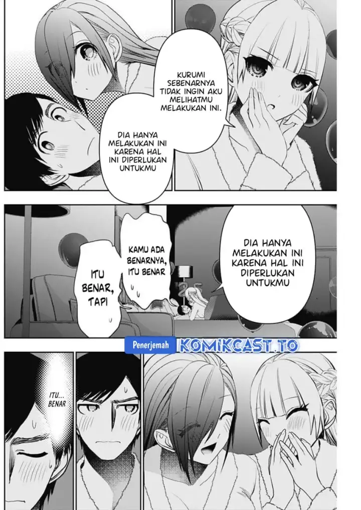 image-komik-batsu-hare-chapter-170-3/12