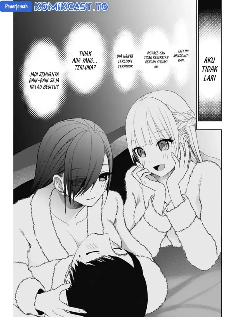 image-komik-batsu-hare-chapter-170-4/12