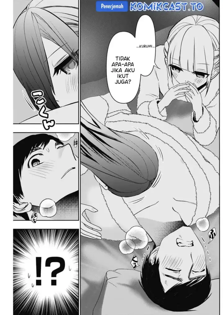 image-komik-batsu-hare-chapter-170-8/12