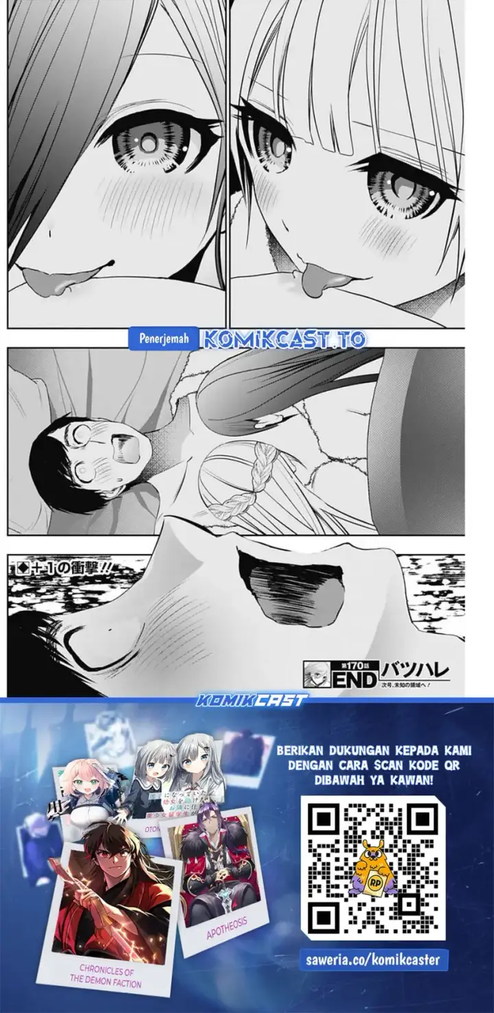 image-komik-batsu-hare-chapter-170-10/12
