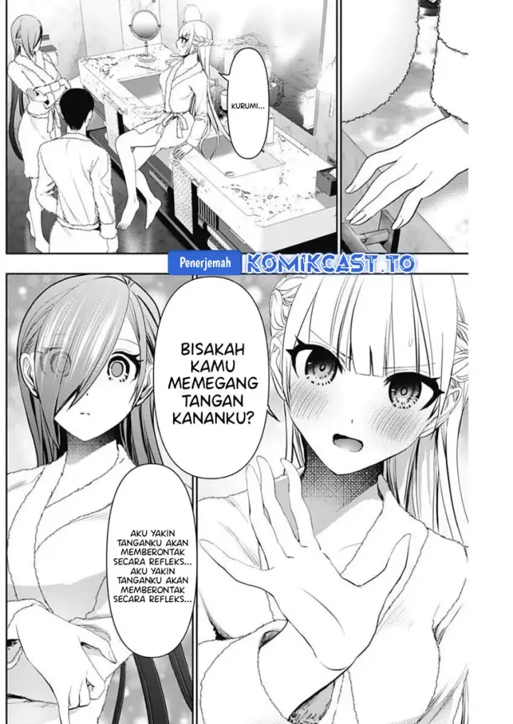 image-komik-batsu-hare-chapter-174-2/15