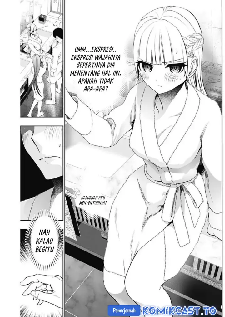 image-komik-batsu-hare-chapter-174-5/15