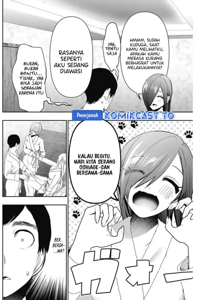 image-komik-batsu-hare-chapter-174-8/15