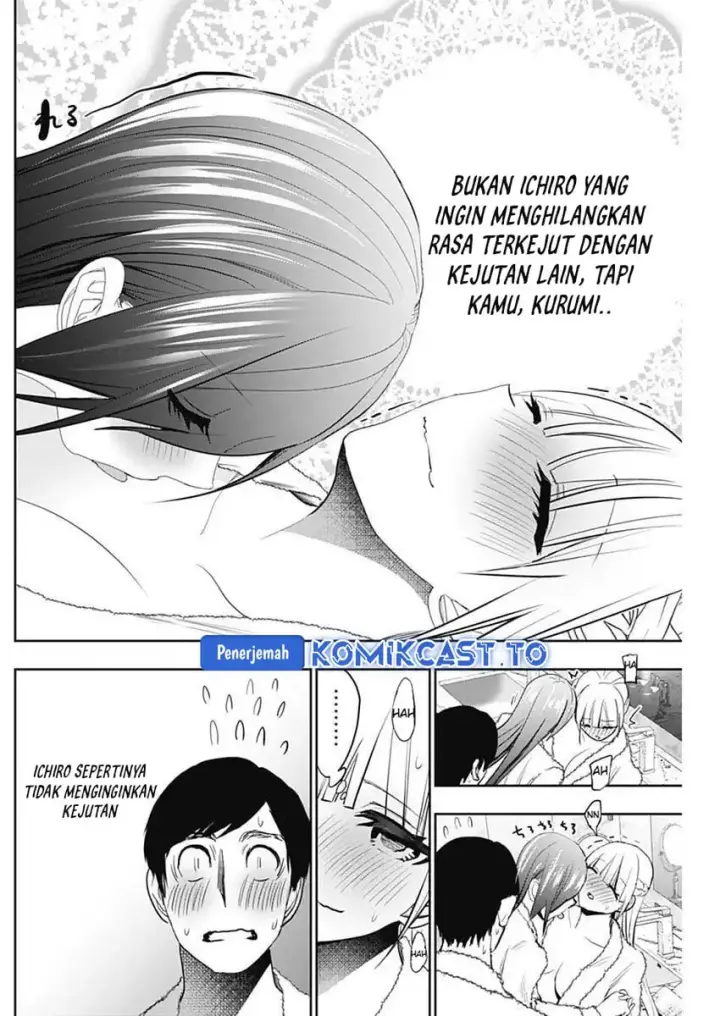 image-komik-batsu-hare-chapter-175-4/15