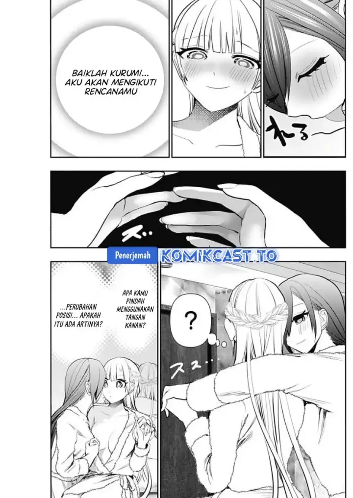 image-komik-batsu-hare-chapter-175-5/15