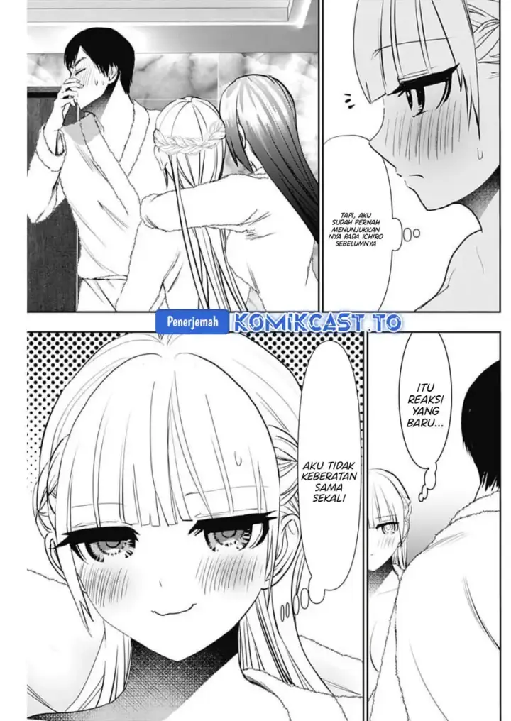 image-komik-batsu-hare-chapter-175-7/15