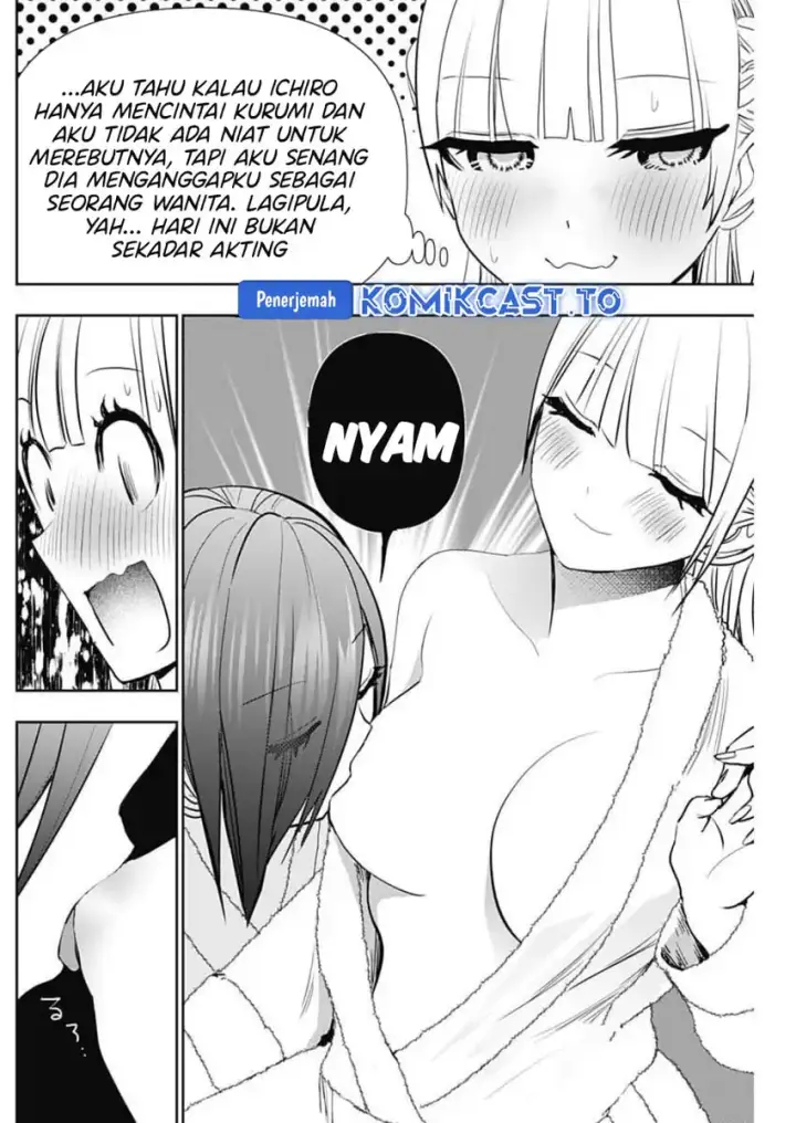 image-komik-batsu-hare-chapter-175-8/15