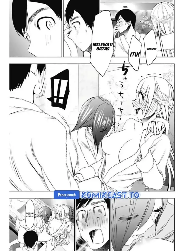 image-komik-batsu-hare-chapter-175-9/15