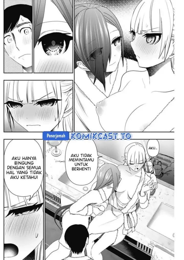 image-komik-batsu-hare-chapter-175-10/15