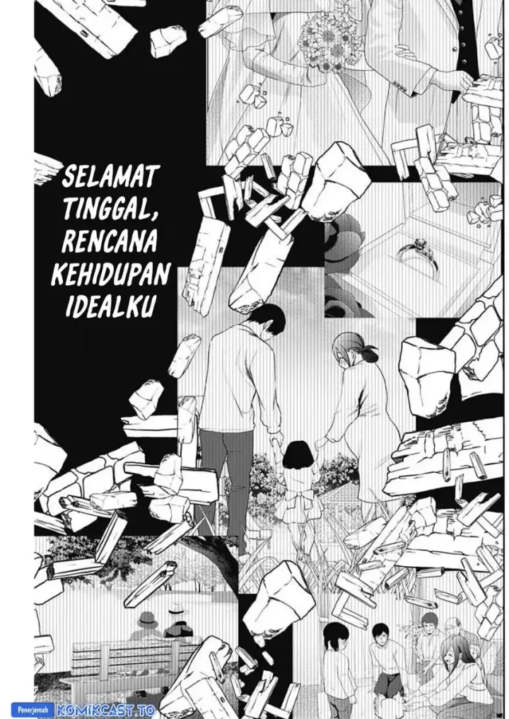 image-komik-batsu-hare-chapter-178-11/15
