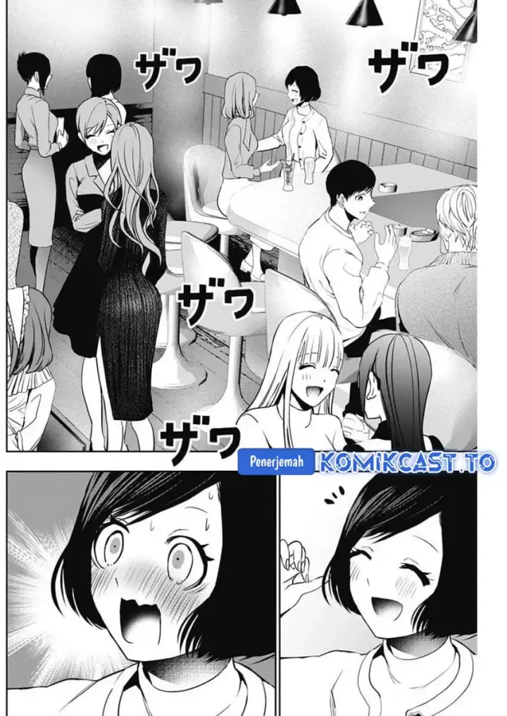 image-komik-batsu-hare-chapter-182-2/14