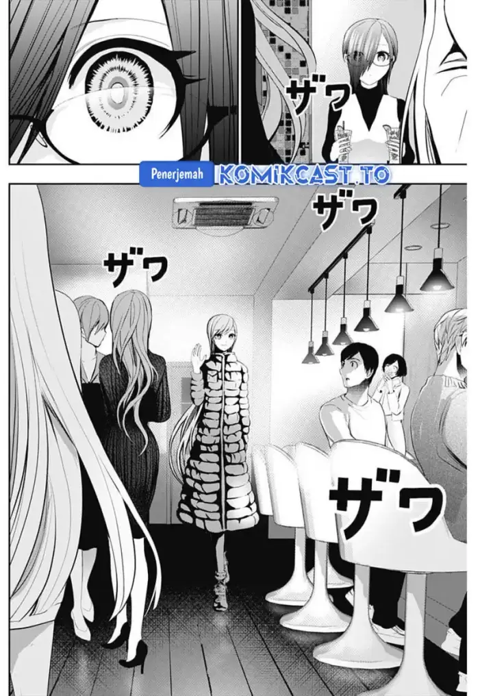 image-komik-batsu-hare-chapter-182-4/14