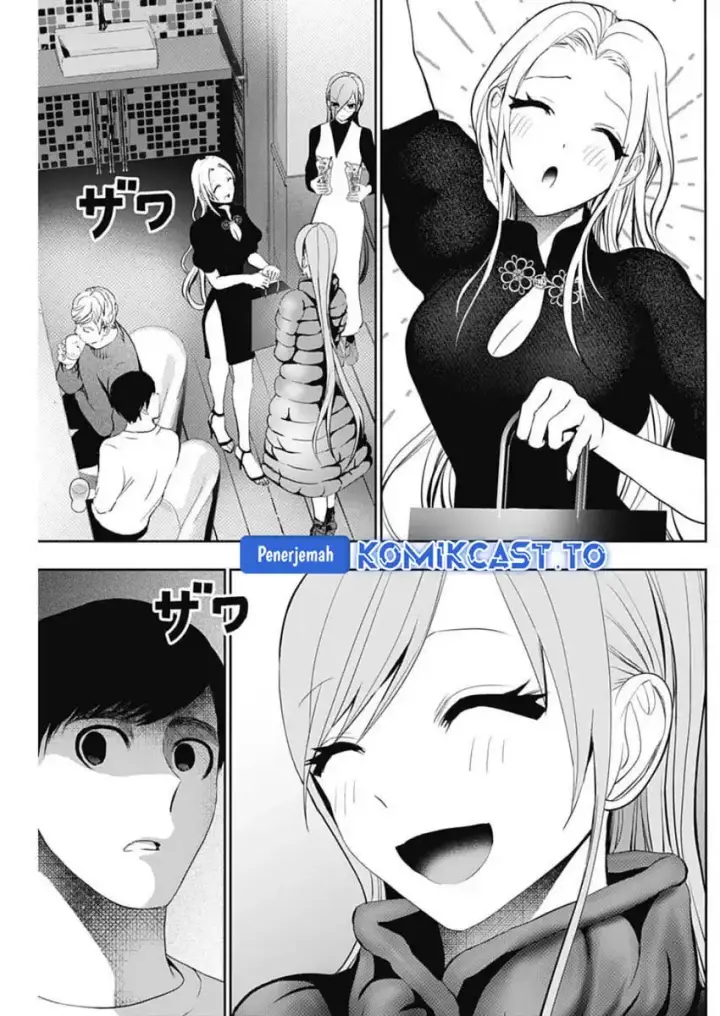image-komik-batsu-hare-chapter-182-5/14