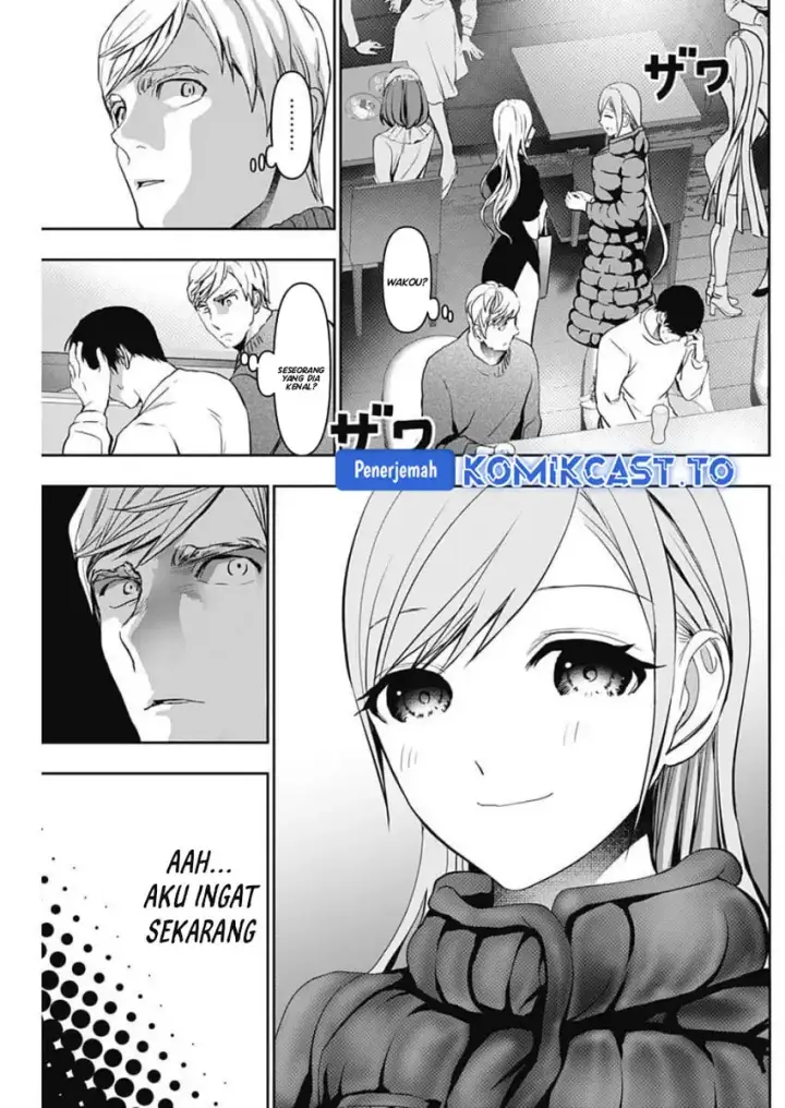 image-komik-batsu-hare-chapter-182-7/14