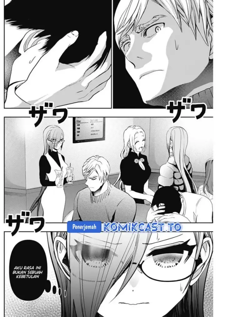 image-komik-batsu-hare-chapter-182-9/14