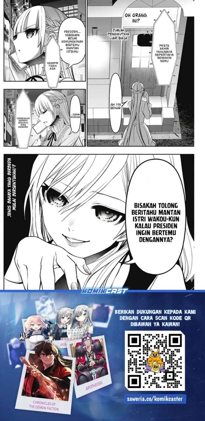 image-komik-batsu-hare-chapter-182-11/14