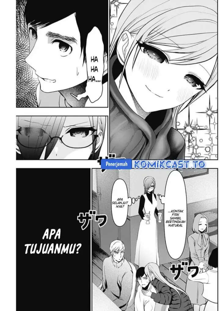 image-komik-batsu-hare-chapter-183-3/13