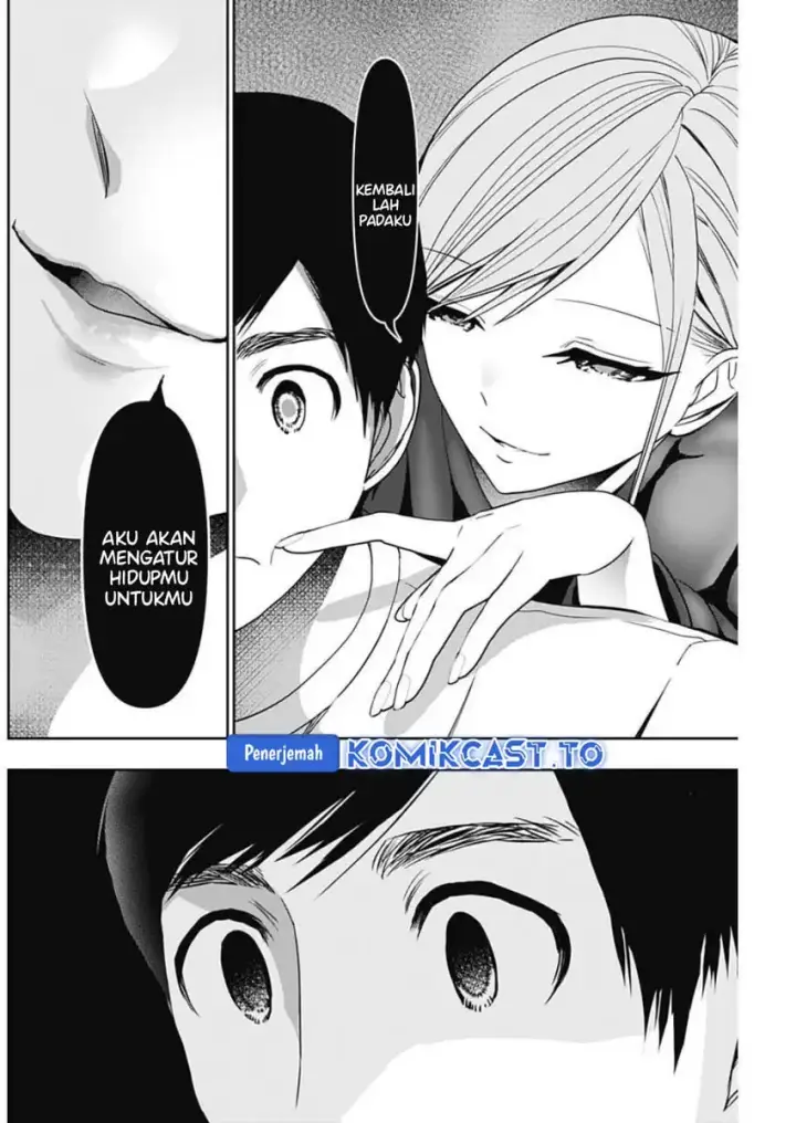 image-komik-batsu-hare-chapter-183-4/13
