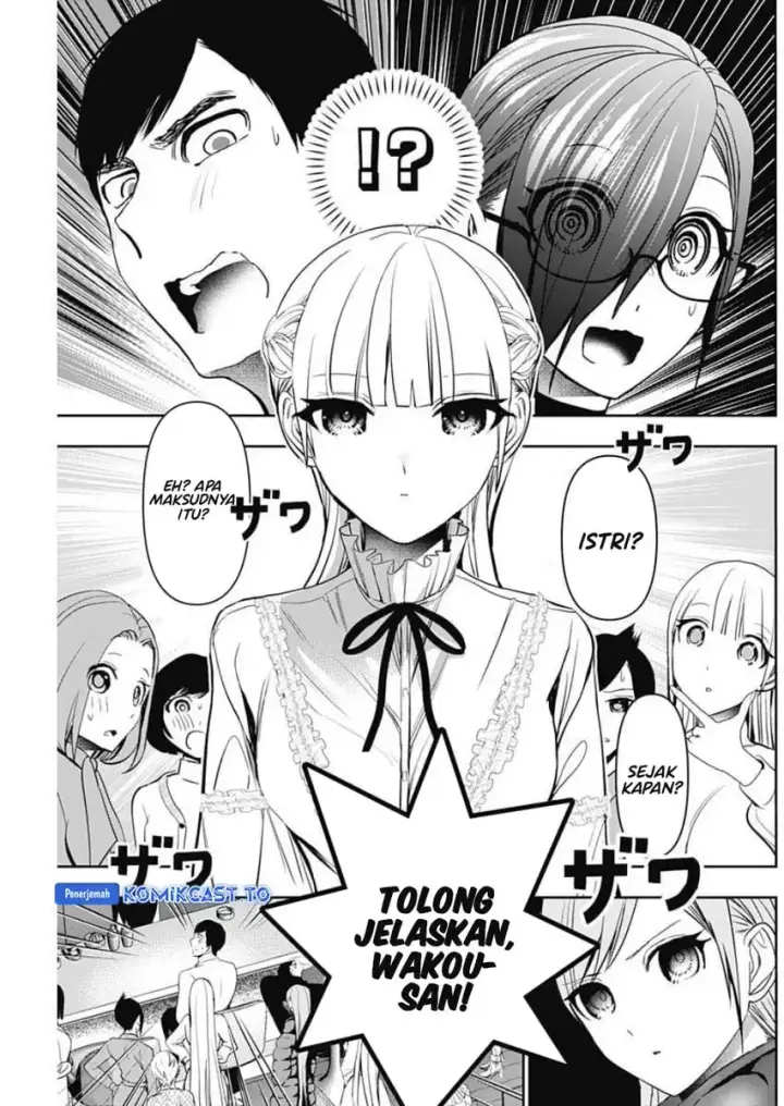 image-komik-batsu-hare-chapter-183-7/13