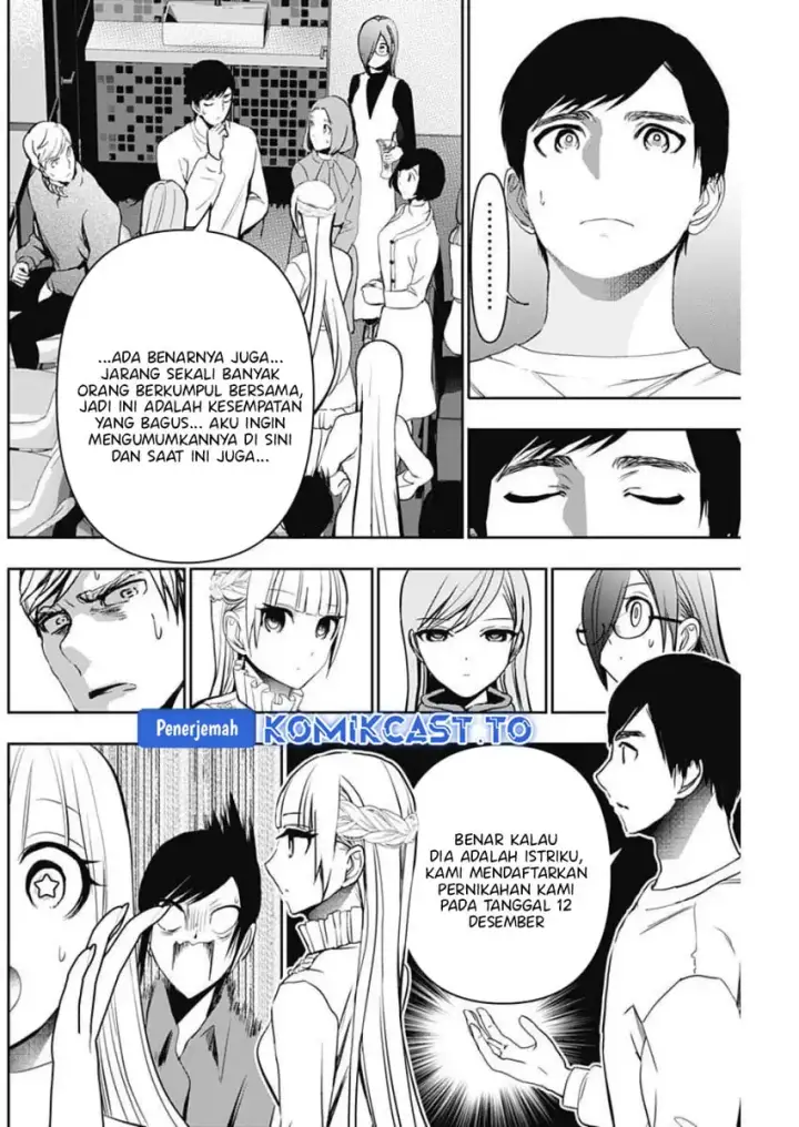 image-komik-batsu-hare-chapter-183-8/13