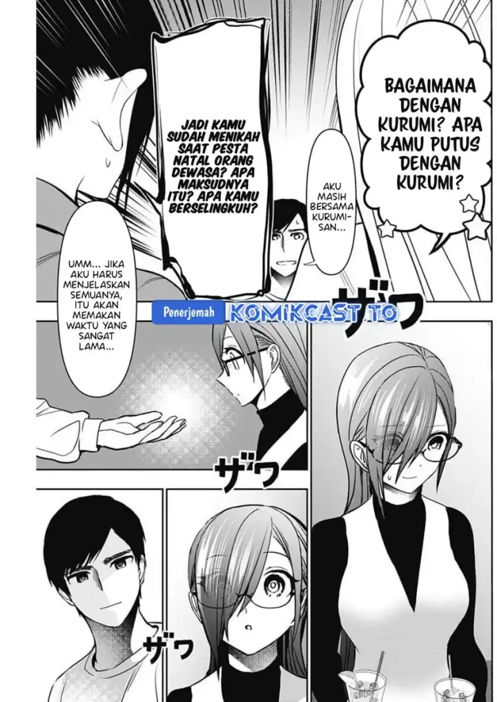 image-komik-batsu-hare-chapter-183-9/13