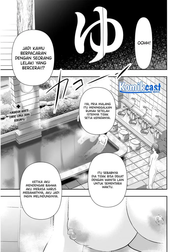image-komik-batsu-hare-chapter-19-1/13