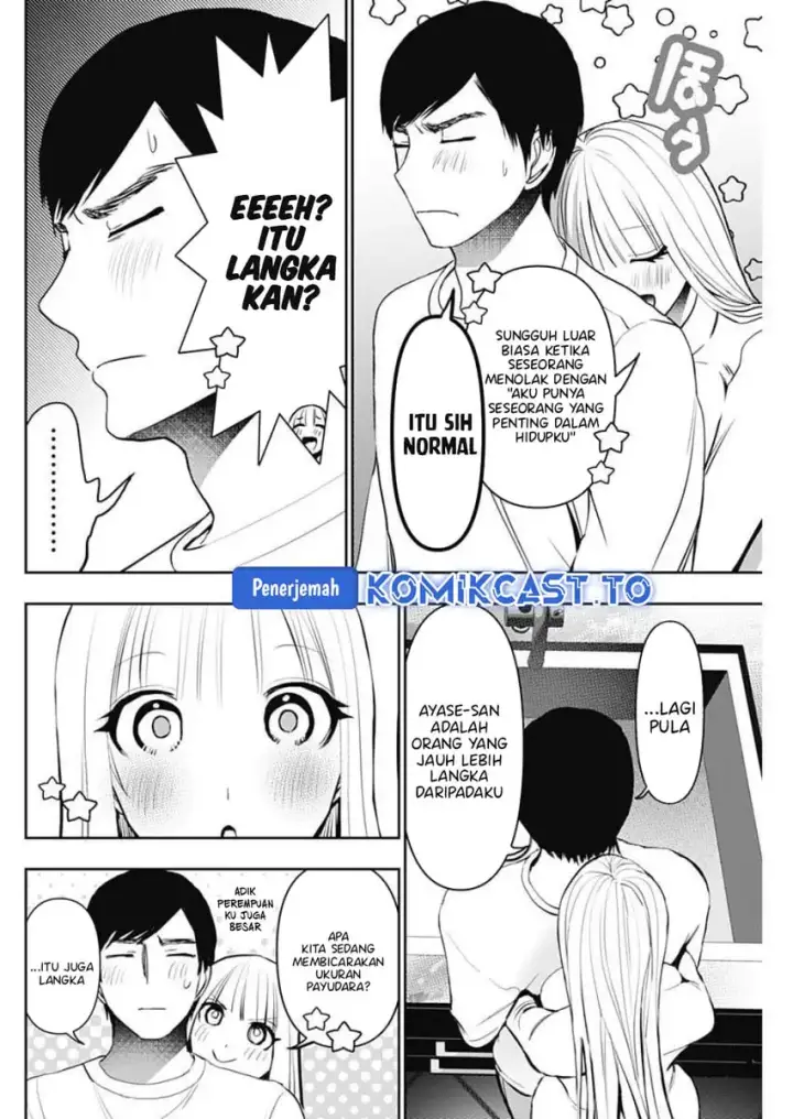 image-komik-batsu-hare-chapter-191-4/15