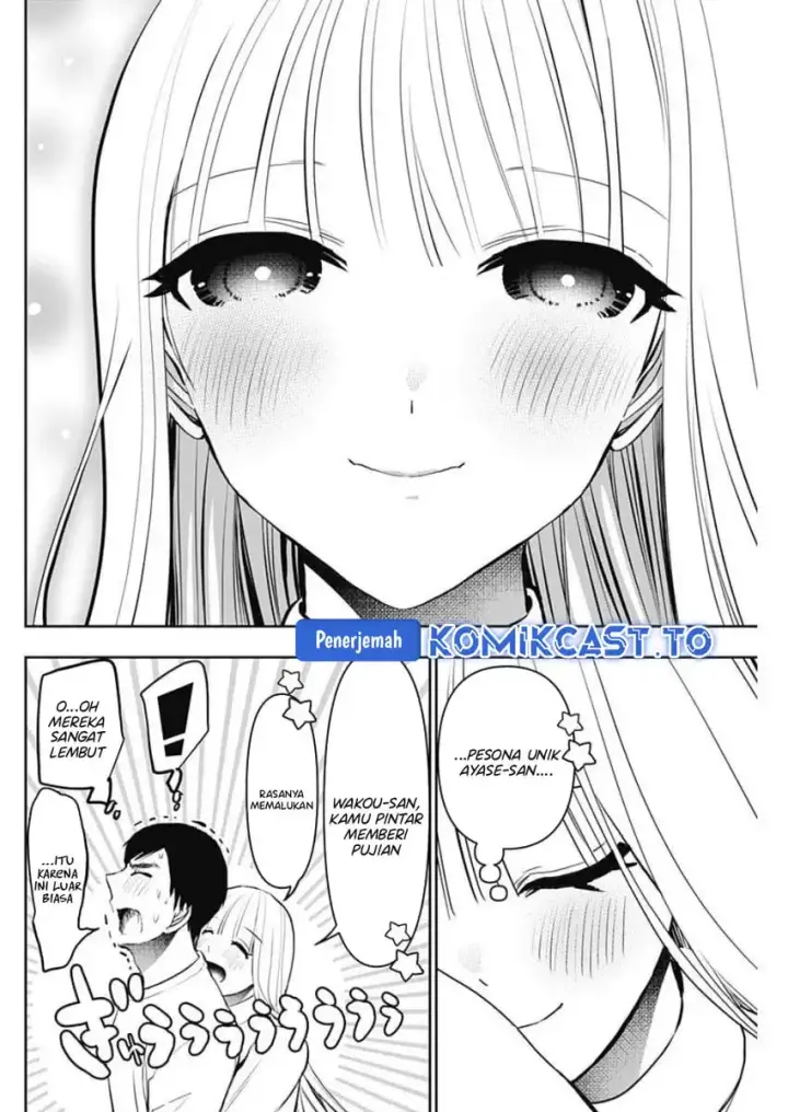 image-komik-batsu-hare-chapter-191-6/15