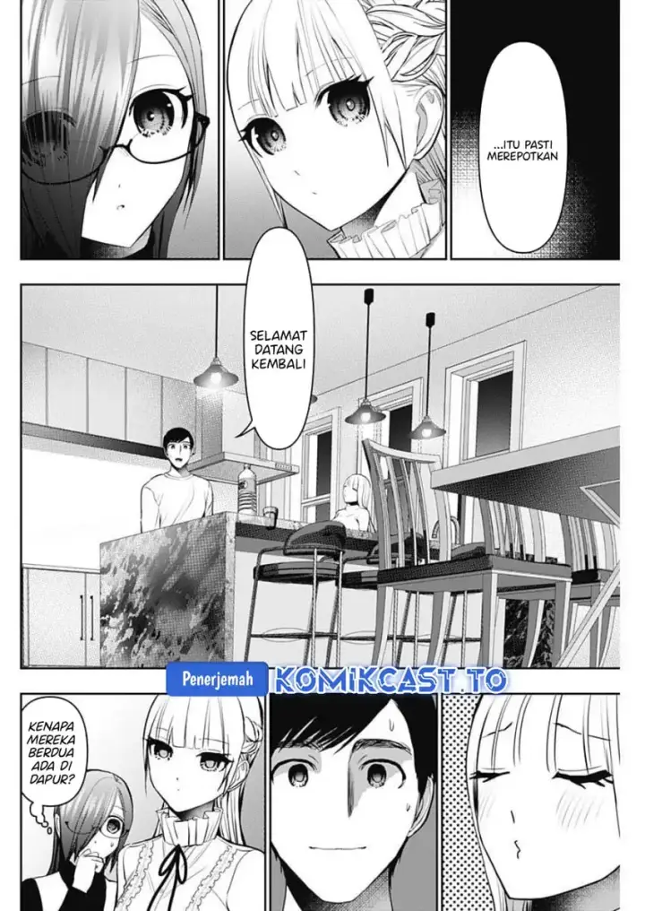 image-komik-batsu-hare-chapter-191-8/15