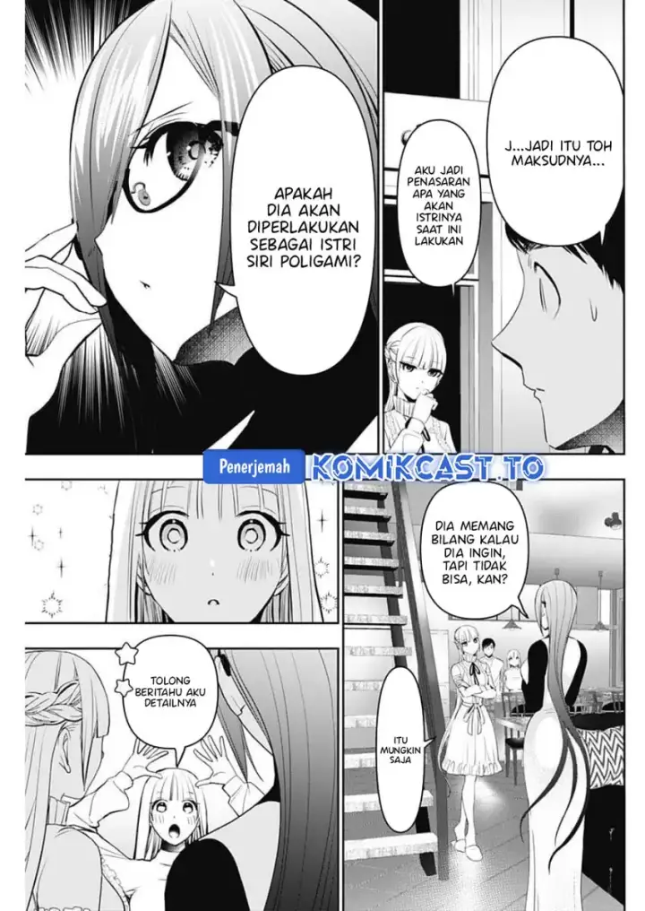 image-komik-batsu-hare-chapter-191-11/15