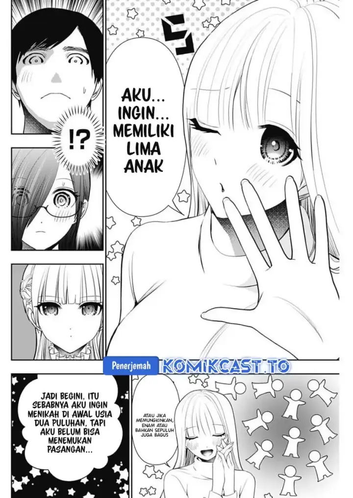 image-komik-batsu-hare-chapter-192-4/15
