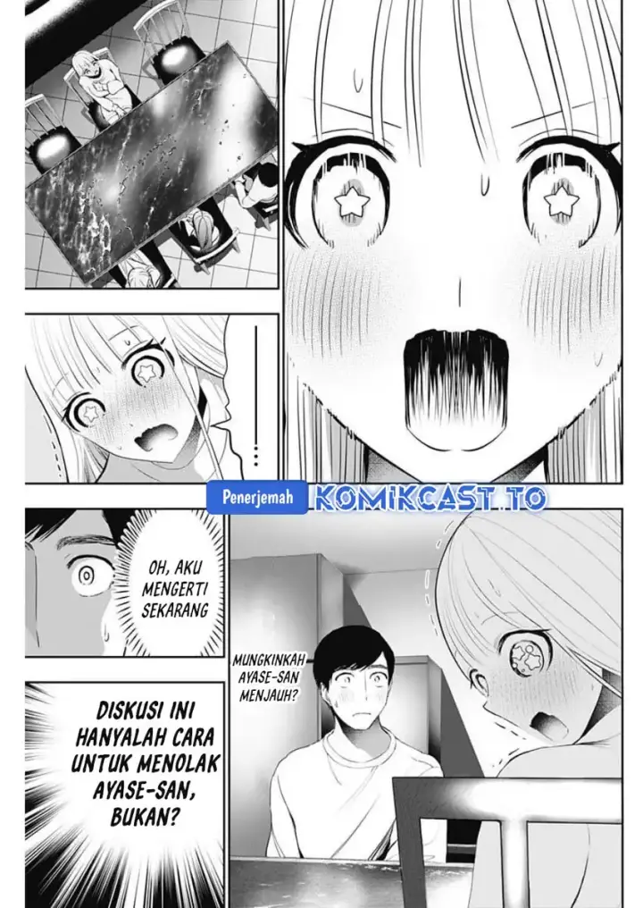 image-komik-batsu-hare-chapter-192-7/15