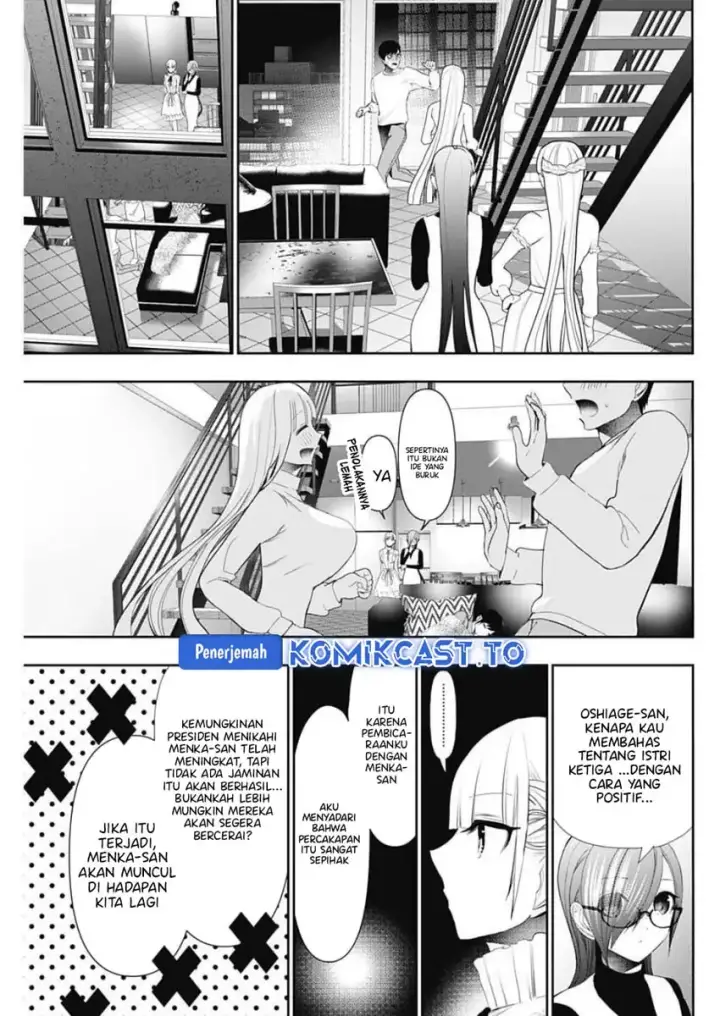 image-komik-batsu-hare-chapter-192-11/15