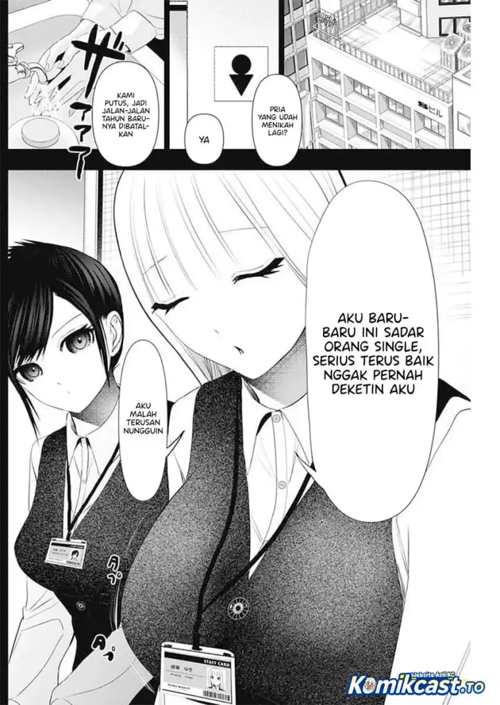image-komik-batsu-hare-chapter-194-0/13