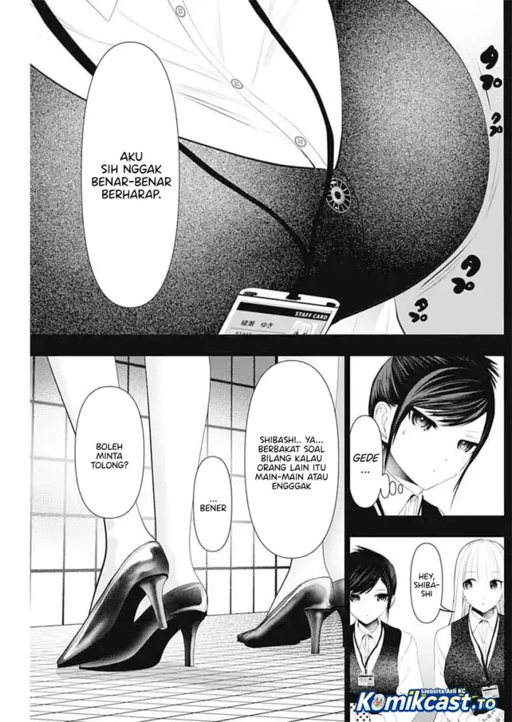 image-komik-batsu-hare-chapter-194-1/13