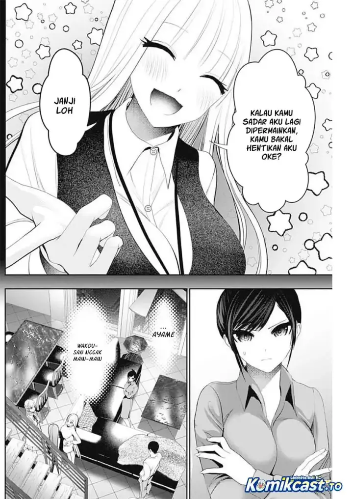 image-komik-batsu-hare-chapter-194-2/13