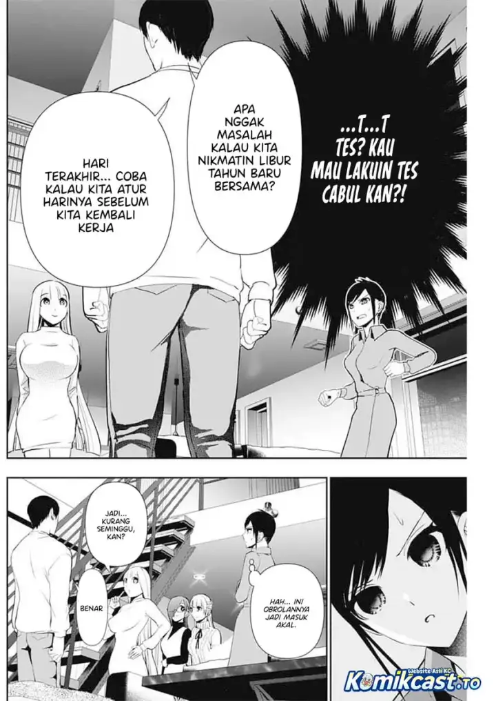 image-komik-batsu-hare-chapter-194-4/13