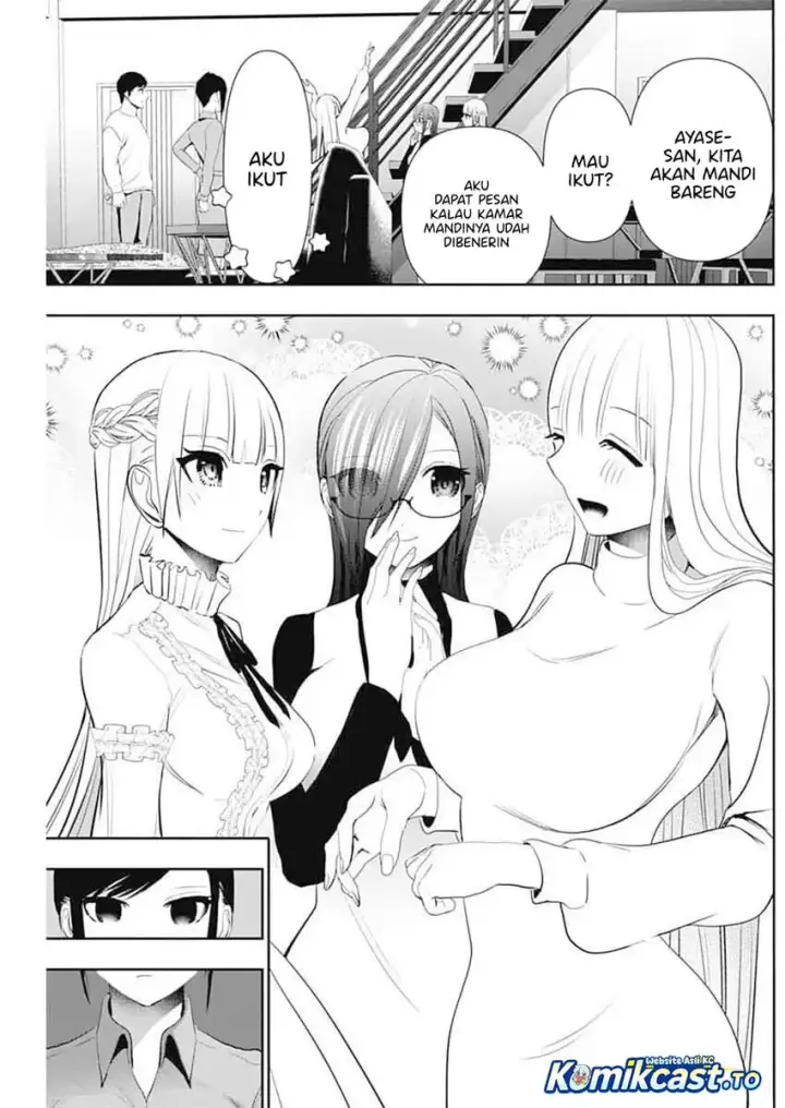 image-komik-batsu-hare-chapter-194-7/13