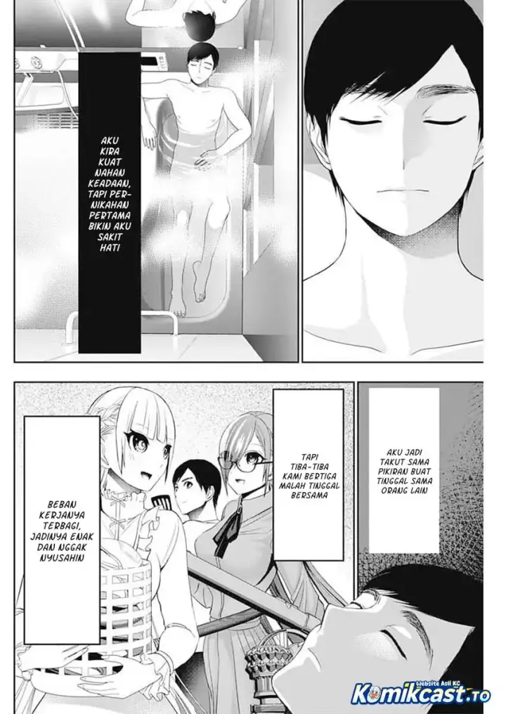 image-komik-batsu-hare-chapter-195-3/14