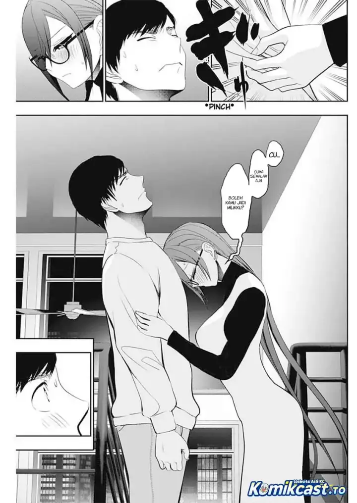 image-komik-batsu-hare-chapter-195-8/14