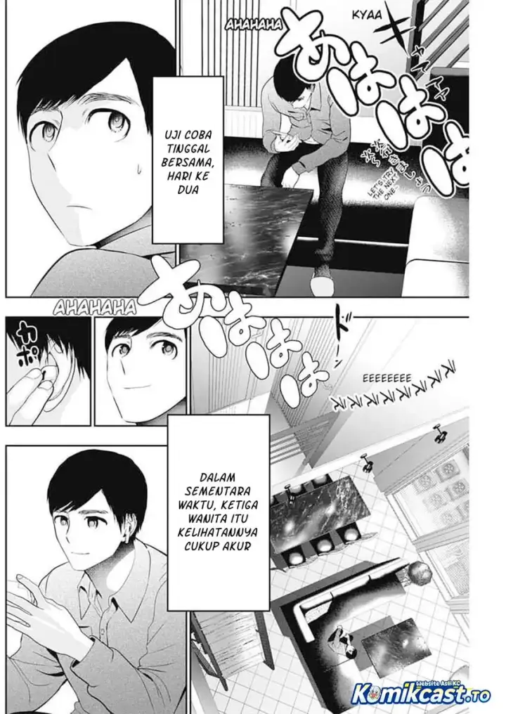 image-komik-batsu-hare-chapter-196-1/14