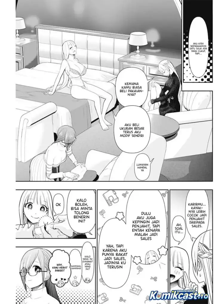 image-komik-batsu-hare-chapter-196-2/14