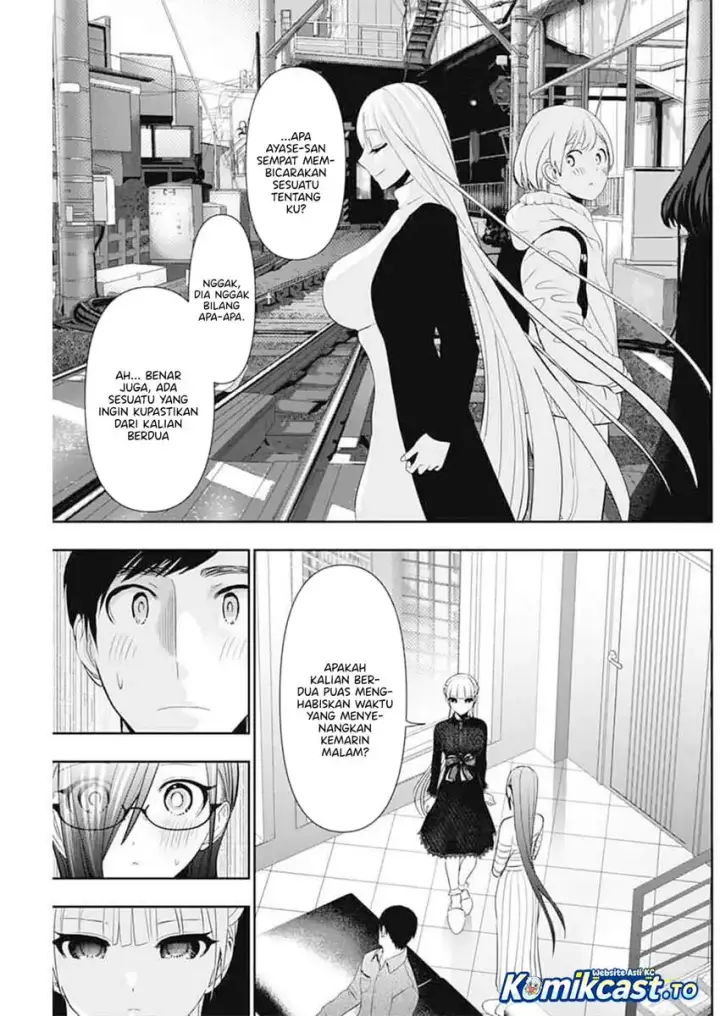 image-komik-batsu-hare-chapter-196-4/14