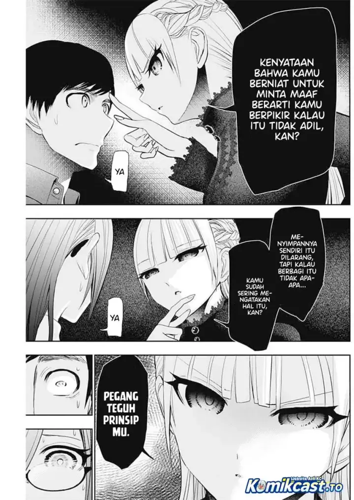 image-komik-batsu-hare-chapter-196-6/14