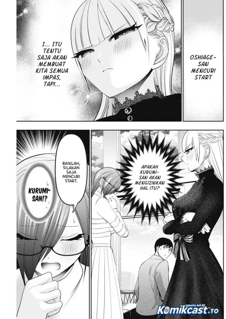 image-komik-batsu-hare-chapter-196-8/14
