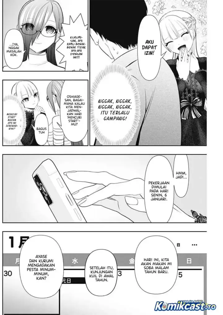 image-komik-batsu-hare-chapter-196-9/14