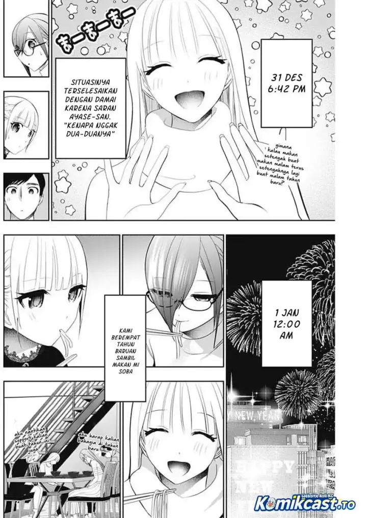 image-komik-batsu-hare-chapter-197-3/14