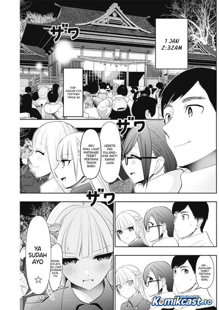 image-komik-batsu-hare-chapter-197-4/14