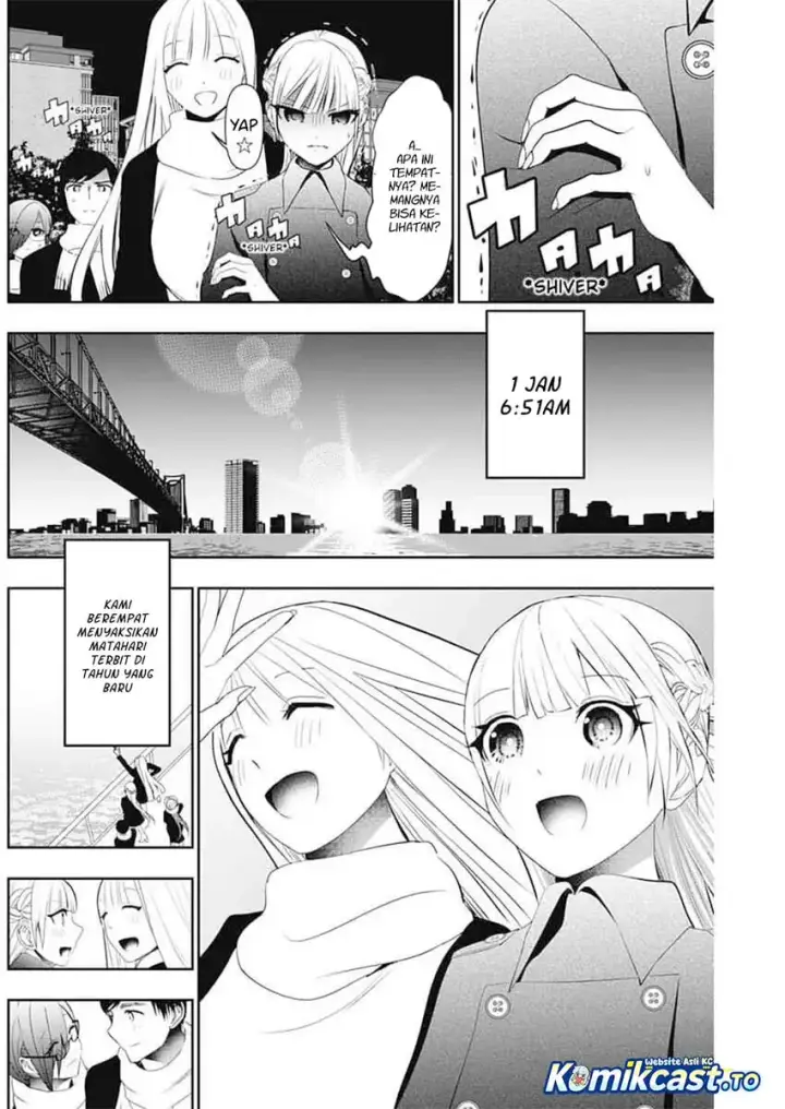 image-komik-batsu-hare-chapter-197-5/14