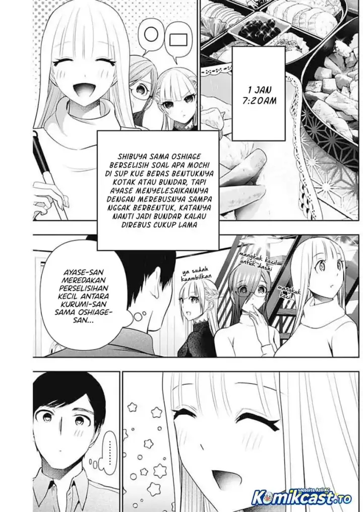 image-komik-batsu-hare-chapter-197-6/14